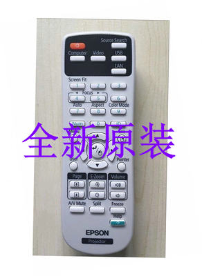 适用爱普生投影机遥控器CB-X31 U32 W32 X36X05X39 W05X05EC765XN