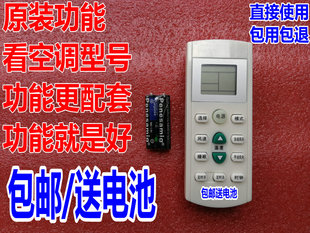 52W1902 52LW YairKFRd 变频圆柱柜机 大2匹立式 扬子