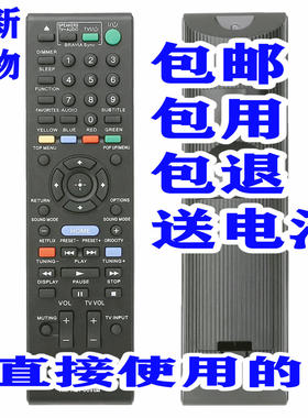 适用索尼家庭影院遥控器BDV-N9200WL