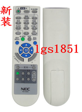 NECWT600NP2000NP1000NC1500CVT40CP35投影仪遥控器