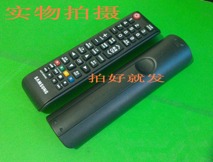 适用三星遥控器LA32A350C1 LA37A350 LA40A350