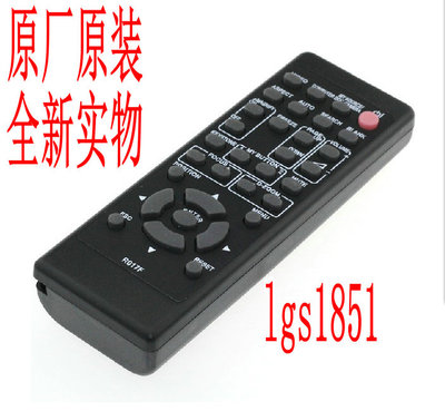 适用日立（HITACHI）HCP-7600X HCP-7500X投影仪遥控器