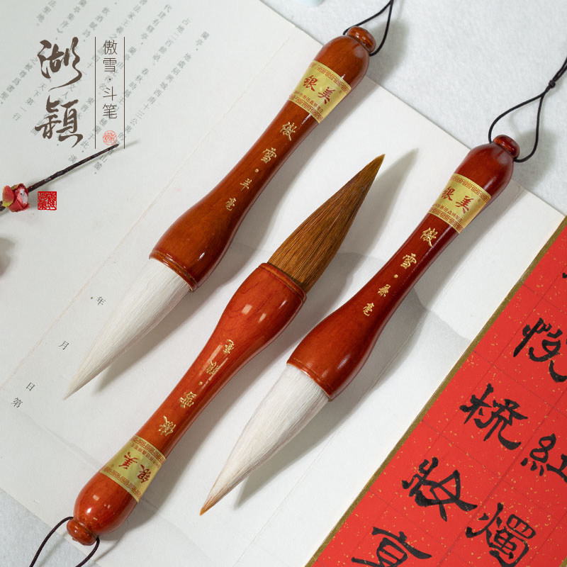 善琏湖笔 傲雪 斗笔抓笔专业级大毛笔写对联专用提斗狼毫兼毫初学