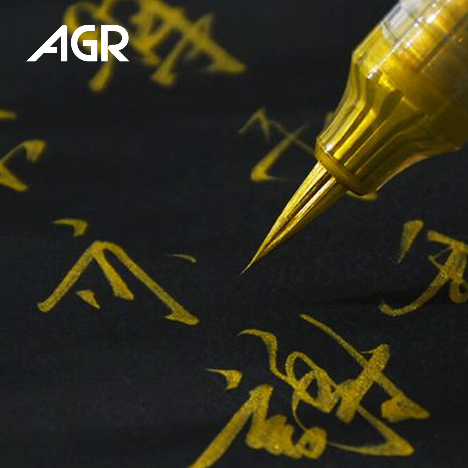 蝴蝶科学毛笔闪光金色笔金色秀丽笔描金笔金墨笔小楷书法软笔软头