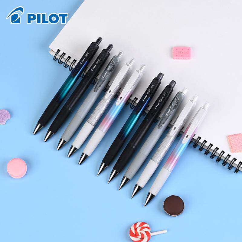 日本Pilot百乐OPT极光限定摇摇出铅0.5自动铅笔0.7黑色顺滑中油笔