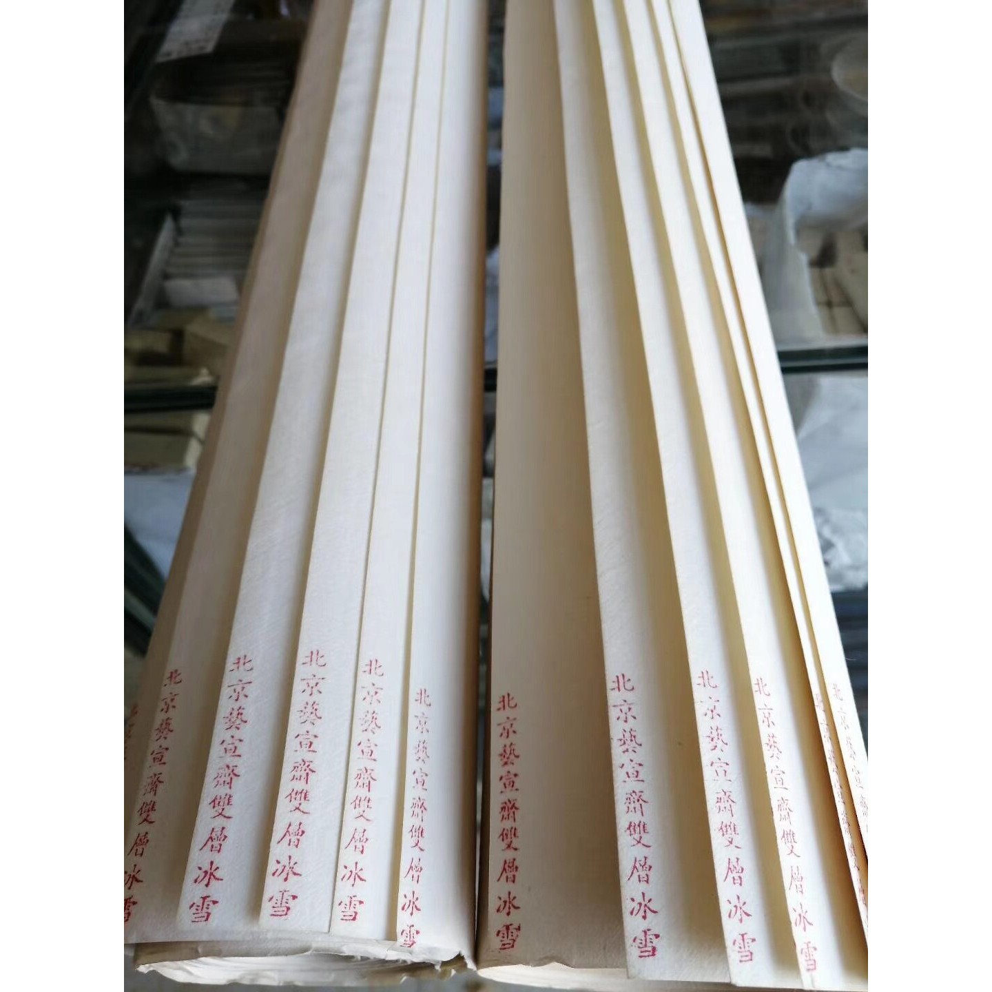 北京暖笺斋双层特制冰雪宣重彩画工笔专用,暖笺斋薄熟宣矾棉连