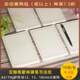 70克A5硬笔书法专用蒙肯纸12至18mm方格田字格米字格横线竖线护眼