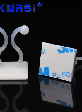 HKWASI华社KL-1 2 3 4 5粘式配线固定座3M胶理线器夹束线环 100只