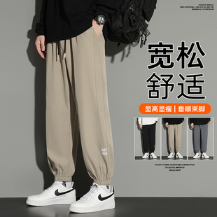 百搭长裤 宽松束脚长裤 复合80克针织底长裤 高端男秋冬休闲裤