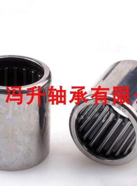 单向滚针轴承HF3520 HFL2026 HFL3030 HFL3530