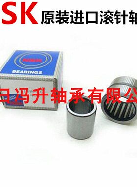 进口NSK 单向滚针轴承 TORR FCB-10 LOCK 尺寸10*16*20 FC-12