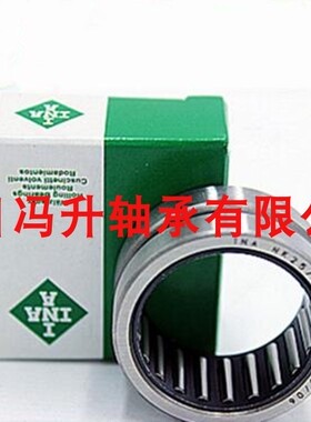 INA单向滚针轴承 HF0306 0406 0408 0612 0812 1012 1216 1416