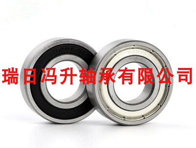 12mm外径滚动轴承