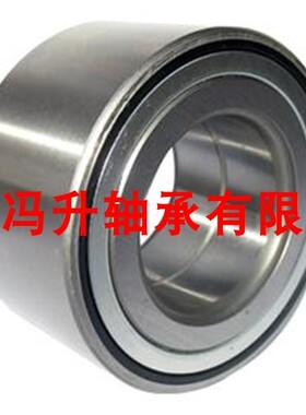 汽车轮毂轴承DAC356240A 奥拓 昌河北斗星前轮专用 尺寸35*62*40