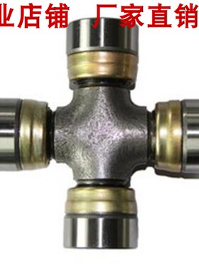 万向节十字轴承原厂 30X106  30*106