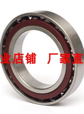角接触薄壁轴承71818C 71819C 71820C 71821C 71822C 71824C