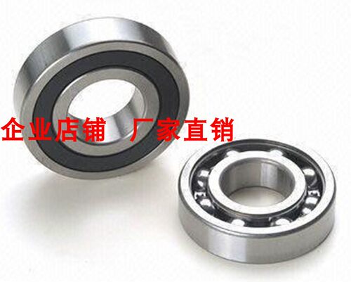 本公司是企业店铺 所经销的产品来自正规渠道 原装正品 质量保证，以厂家直销 薄利多销的原则来回报广大客户 百元包邮。