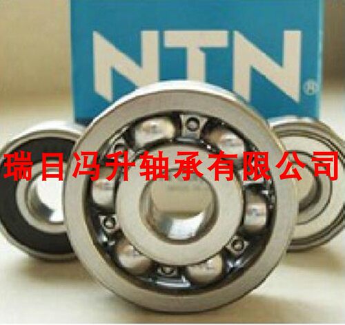 ntn进口压缩机轴承
