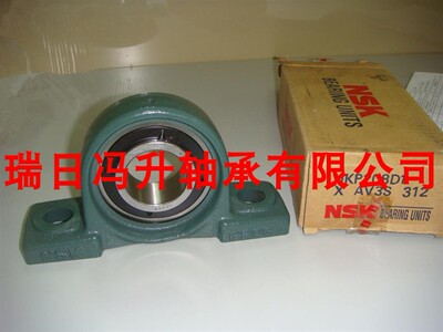 进口外球面带座轴承立式UCP202 203 204 205 206 207 208 209 210