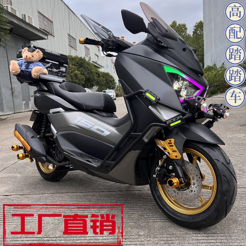 新款150C燃油水冷弯梁踏板摩托车