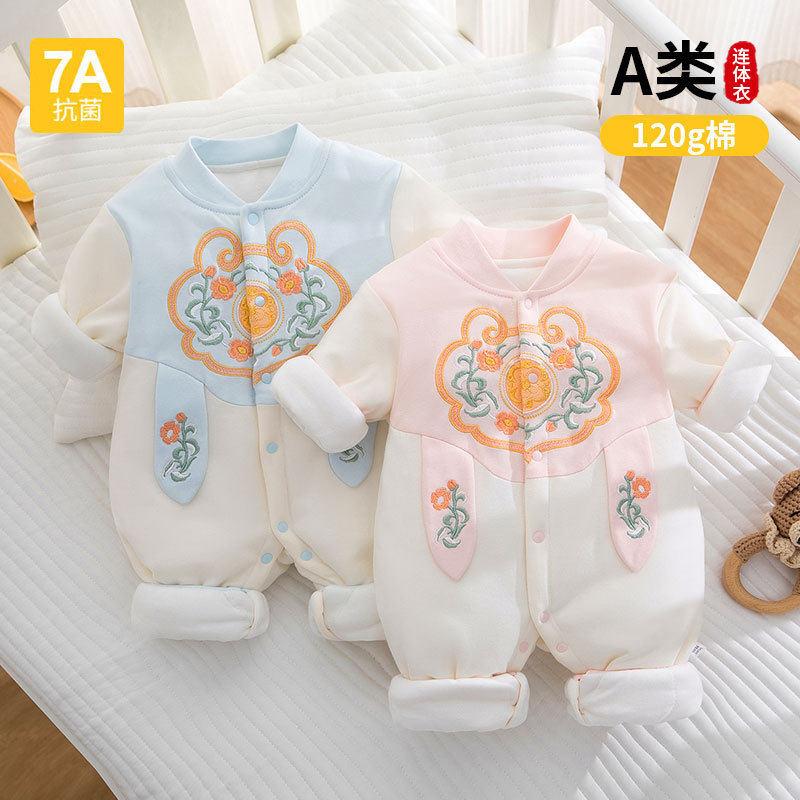 山茶花国风刺绣婴儿衣服宝宝秋冬款120克夹棉新生儿a类连体衣爬服