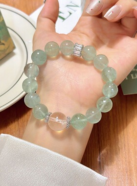 仿薄荷绿天然绿萤石手链女新款百搭清露冰透高级感手串送闺蜜礼物