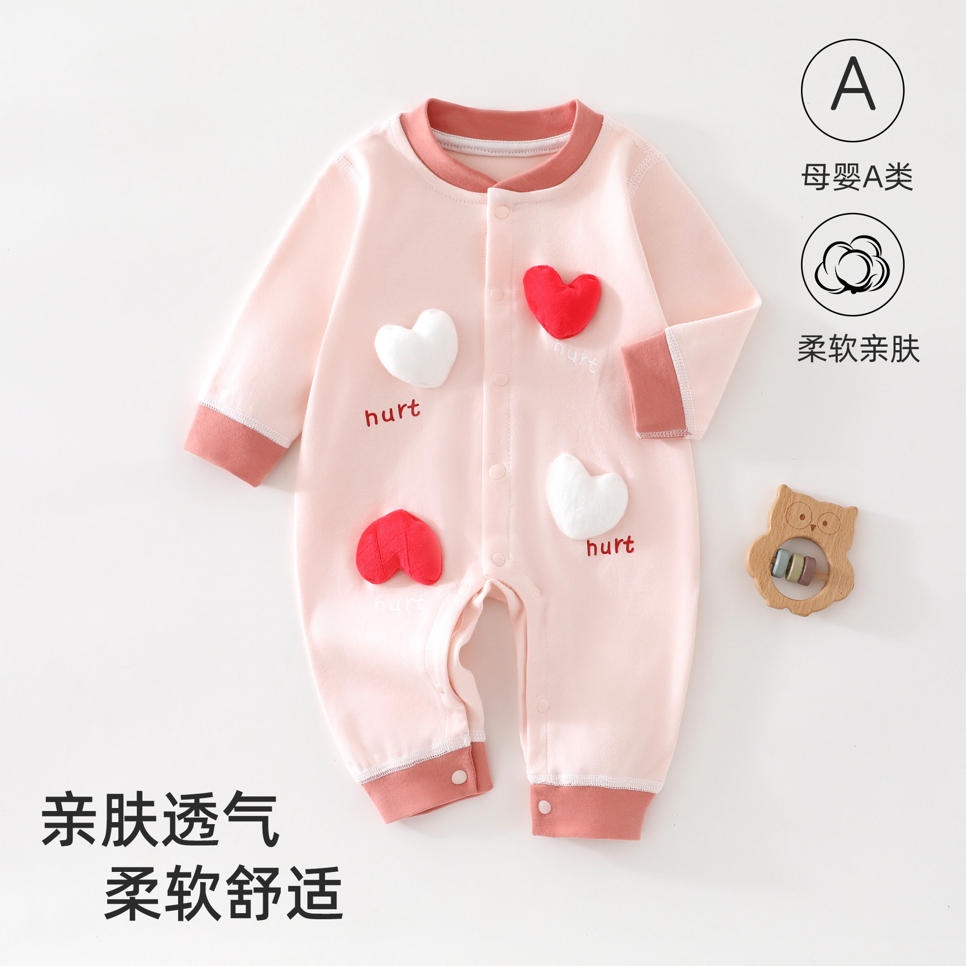 婴儿连体衣春秋季舒绒新生儿哈衣爬服可爱卡通外出服男女宝宝秋装