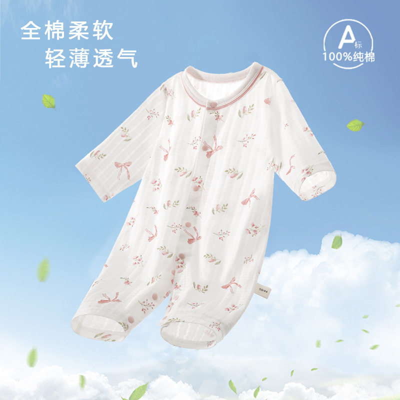 婴儿连体衣夏季纯棉衣服夏天新生儿空调服长袖睡衣薄宝宝哈衣夏装