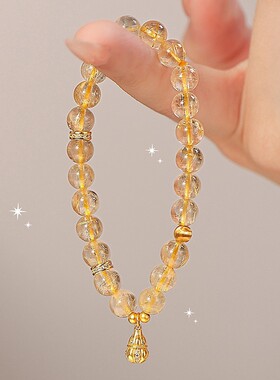 仿金发晶小葫芦手链女新中式葫芦小众设计仿天然黄水晶手串送女友