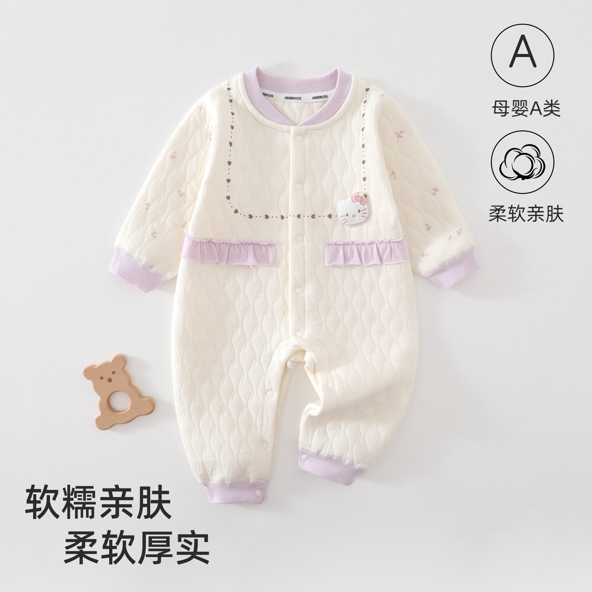 新生婴幼儿衣服夹棉连体衣2026秋冬新款保暖哈衣爬服男女宝外出服
