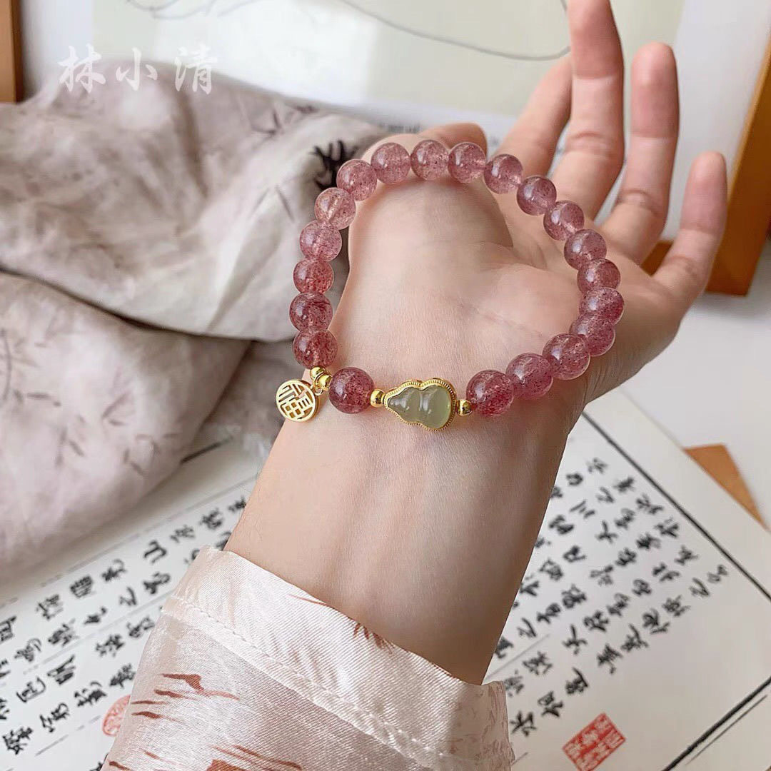 草莓酱葫芦手串女ins小众设计福禄仿和田玉手链桃花转运手饰礼物