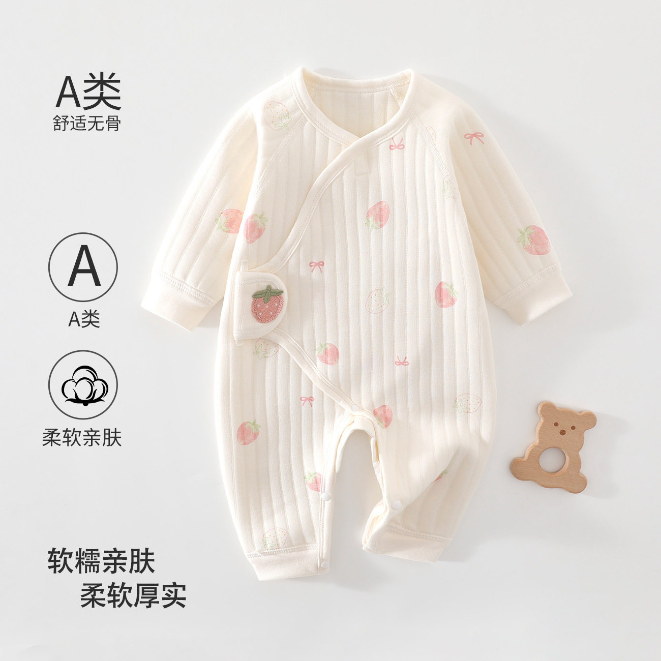 新生儿连体衣春秋冬男女宝宝薄棉保暖衣蝴蝶衣服纯棉无骨哈衣爬服