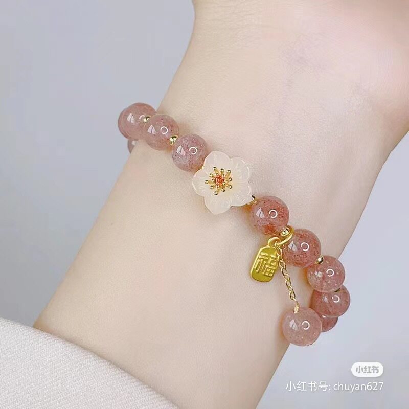小红书同款桃花手链ins小众设计高级感水蜜桃仿水晶手串闺蜜礼物