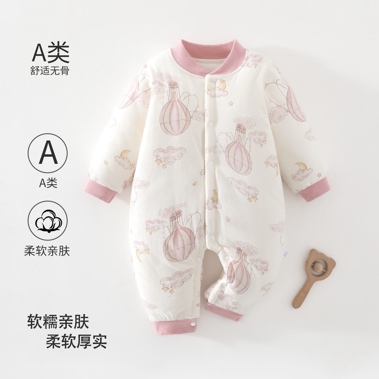新生儿150g加厚连体衣秋冬季男女宝宝A类夹棉纯棉保暖爬爬服童装