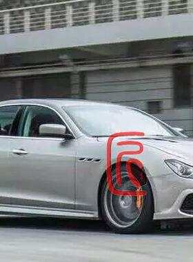 适用于玛莎拉蒂Ghibli改装ASPEC碳纤小包围前唇后唇侧群