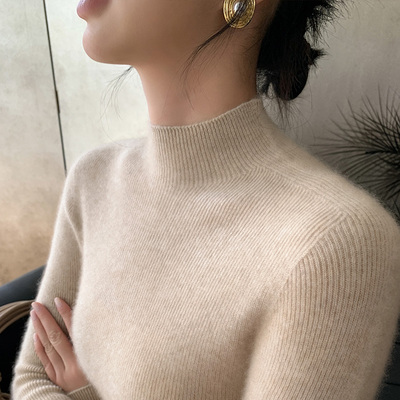 一线成衣半高领修身羊毛打底衫