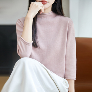 早秋新款纯棉线半高领针织衫七分袖t恤女纯色套头打底衫上衣