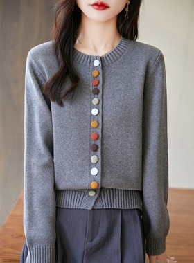 不起球100%纯棉线开衫女外搭春秋新款圆领毛衣加厚针织衫全棉外套