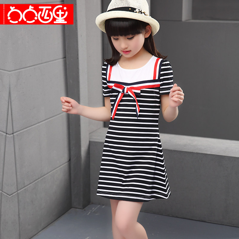 Robe enfant en Toile de coton - Ref 2043303 Image 5