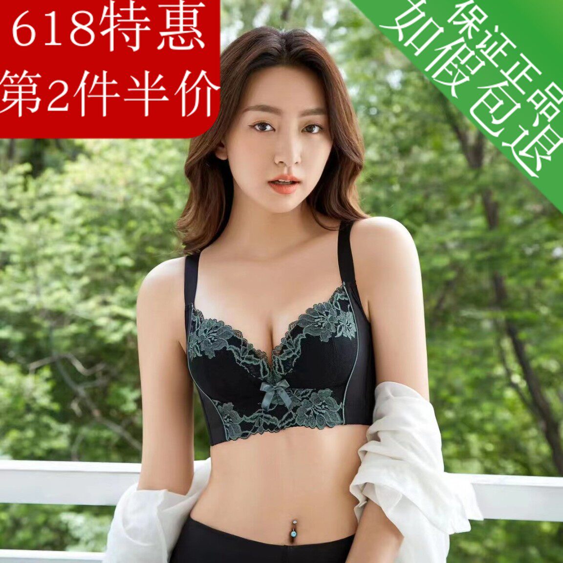 峰尚内衣女调整型聚拢收副乳上托矫正高侧比六排扣胸罩女美旗舰店