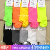 Năm đôi tất của Hàn Quốc Dongdaemun Balcover kẹo màu huỳnh quang cotton mỏng chống trượt eo thấp vớ vớ của phụ nữ - Bít tất nữ tất gấu nữ