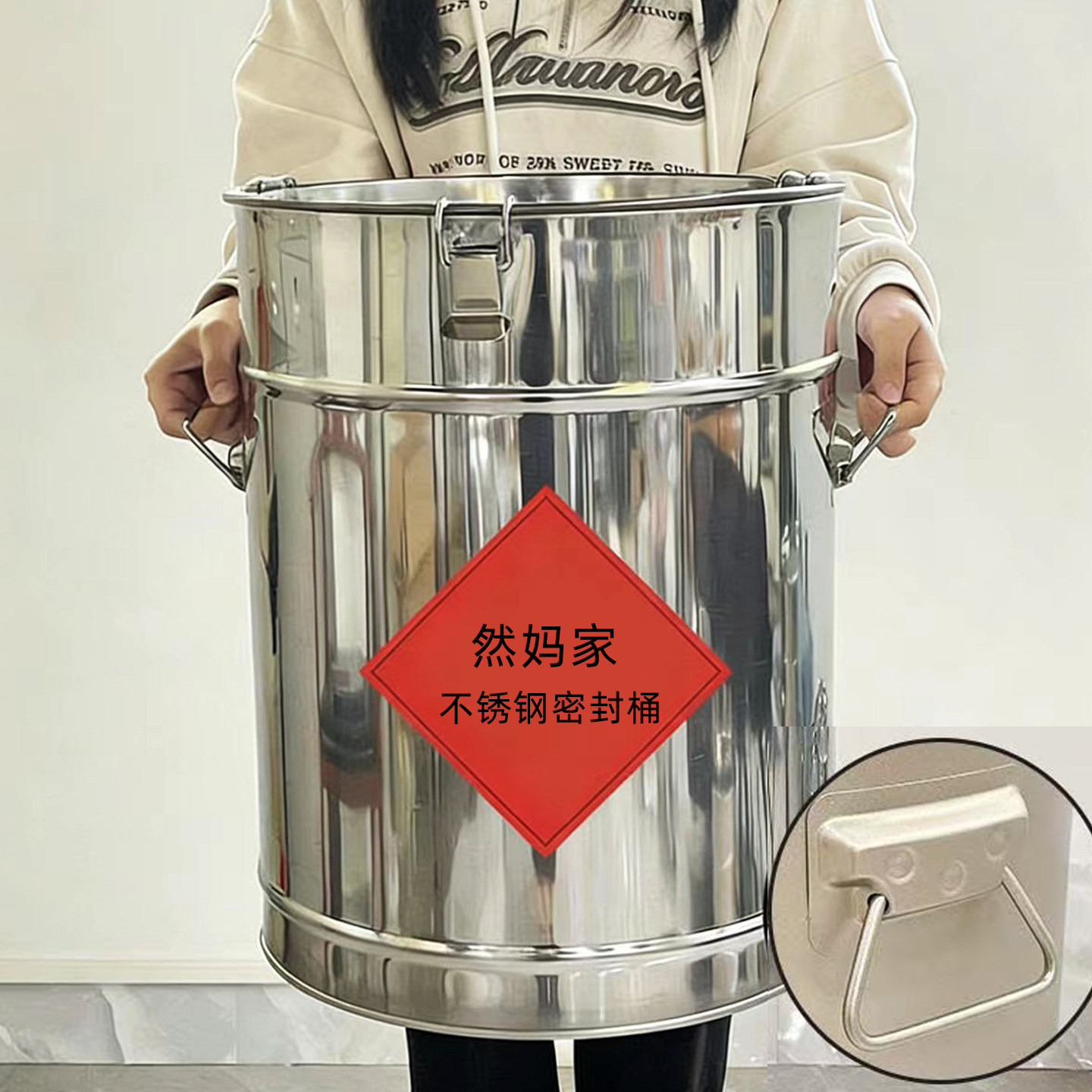 不锈钢密封桶10斤陈皮储存罐