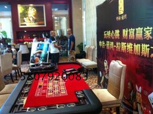 筹码 转盘桌子 俄罗斯轮盘桌 桌 比赛桌子 百家乐 德州扑克桌