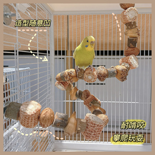坚果山菠萝玉米芯鹦鹉啃咬玩具攀爬和尚牡丹玄凤虎皮磨牙站杆鸟笼