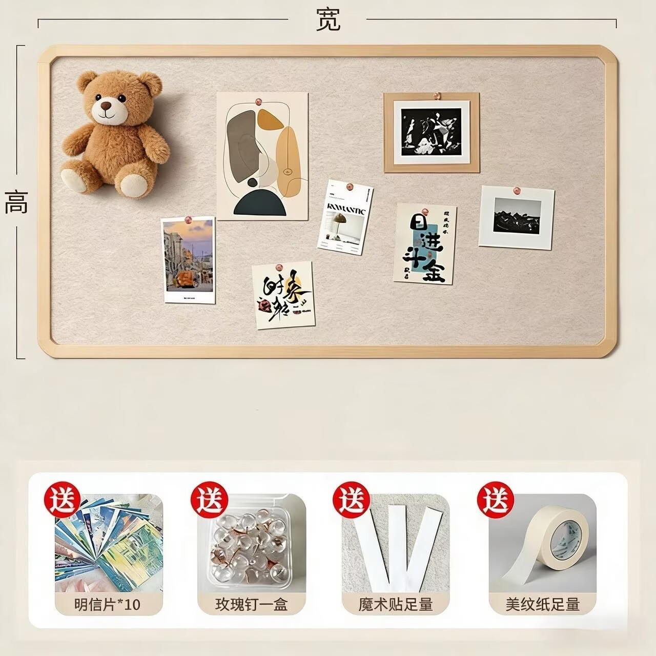 thumbnail for Photo wall felt wall sticker cork board background board wall decoration creative felt board instant photo display wall