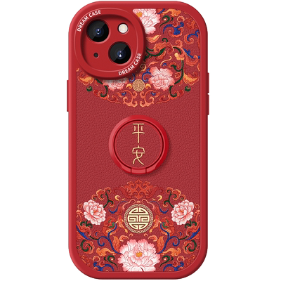 适用vivos17手机壳s20pro保护壳s19s18女s16防摔s15新款s12s10全包s9金属指环s19pro支架硅胶软壳国风喜乐
