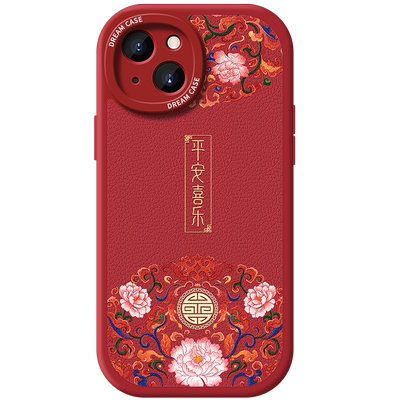 为nova12手机壳高级小羊皮红色