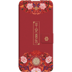 适用华为畅享80手机壳70防摔70s翻盖60x皮套50plus全包10plus外套9plus新款10男50z女士60pro挂绳国风老人