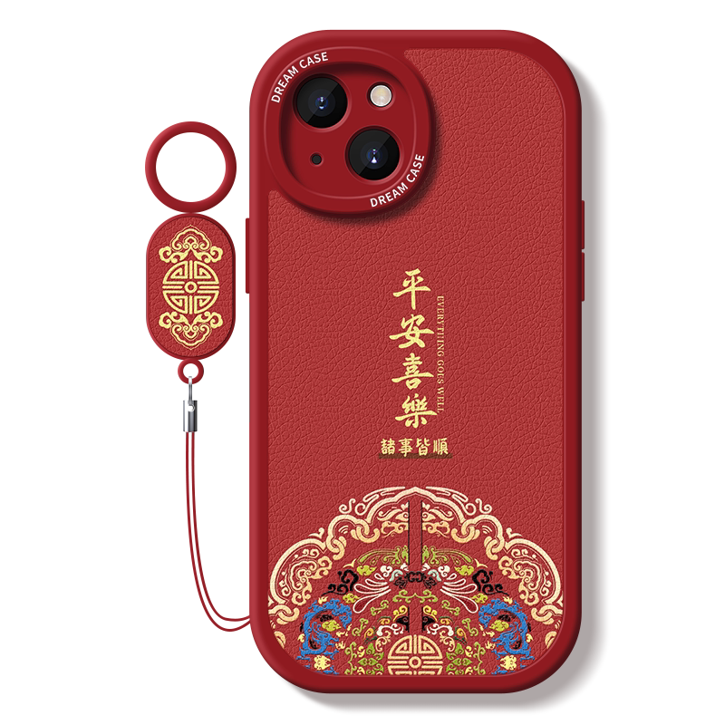 适用苹果17promax手机壳13pro防摔iphone15新款16pro女14保护壳8plus全包镜头高级小羊皮挂绳红色喜庆顺利