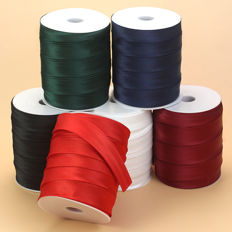 旗袍包边条整卷2.5cm单色色丁镶边条汉服丝带装饰衣服免烫滚边条